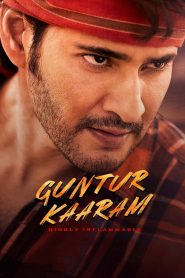 Guntur Kaaram Telugu