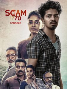 Scam 1770 Kannada