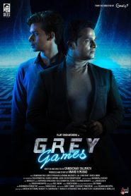 Grey Games Kannada