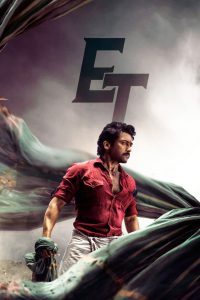 Etharkkum Thunindhavan Tamil