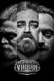 Vikram Tamil