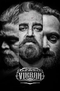 Vikram Tamil