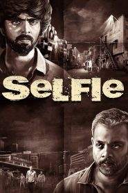 Selfie Tamil