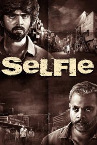 Selfie Tamil