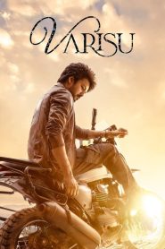 Varisu Tamil