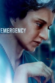 Emergency Hindi