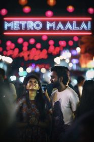 Metro Maalai Tamil