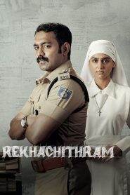 Rekhachithram Telugu + Malayalam + Tamil