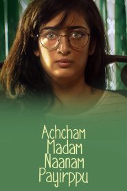 Achcham Madam Naanam Payirppu Tamil