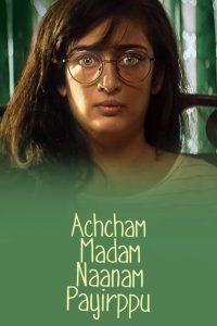 Achcham Madam Naanam Payirppu Tamil