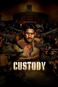 Custody Tamil