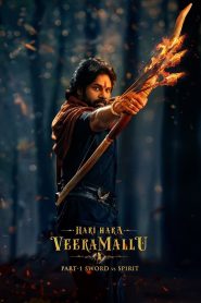 Hari Hara Veera Mallu : Part 1 – Sword vs Spirit Telugu