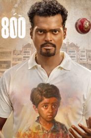 800 Tamil