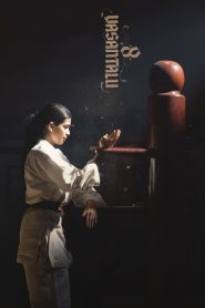 8 Vasantalu Telugu