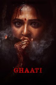 Ghaati Telugu