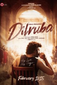 Dilruba Telugu