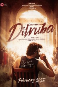 Dilruba Telugu