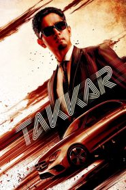 Takkar Tamil
