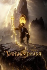 Vishwambhara Telugu