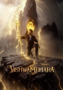 Vishwambhara Telugu