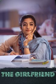 The Girlfriend Telugu