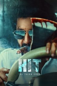 HIT: The Third Case Telugu