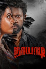 Naayaadi Tamil