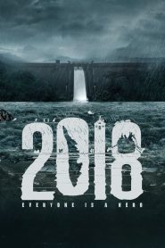2018 Tamil