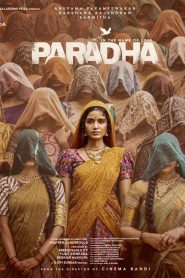 Paradha Telugu