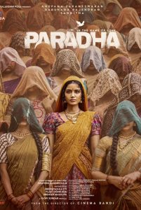 Paradha Telugu