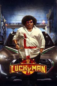 Lucky Man Tamil